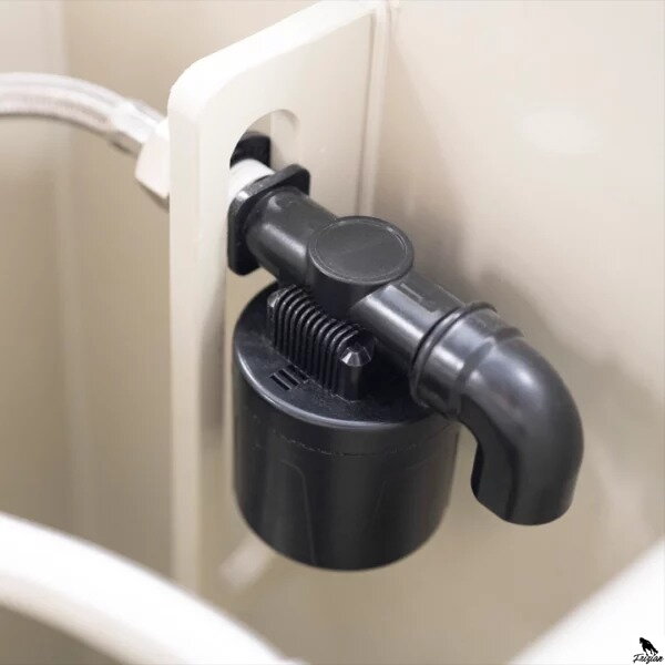 Automatski dozator vode WM