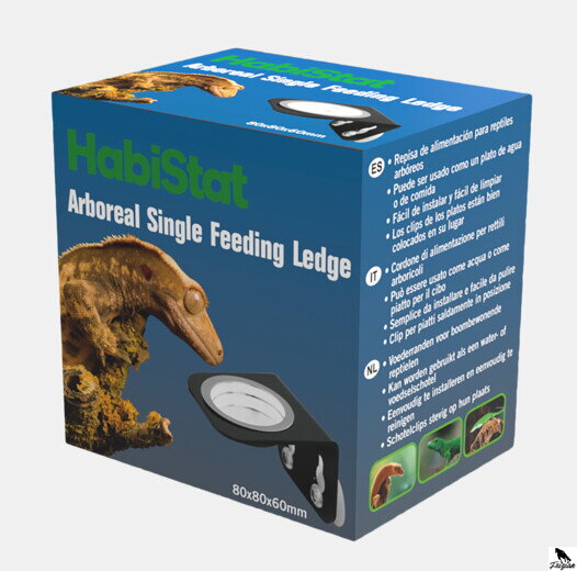 ARBOREAL JEDNOSTAVNA KUTIJA ZA HRANJENJE